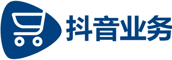 抖音24小时自助下单平台免费业务,dy小时自助业务下单平台,快手粉丝涨粉链接